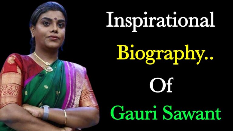 गौरी सावंत का जीवन परिचय | Gauri Sawant Biography In Hindi