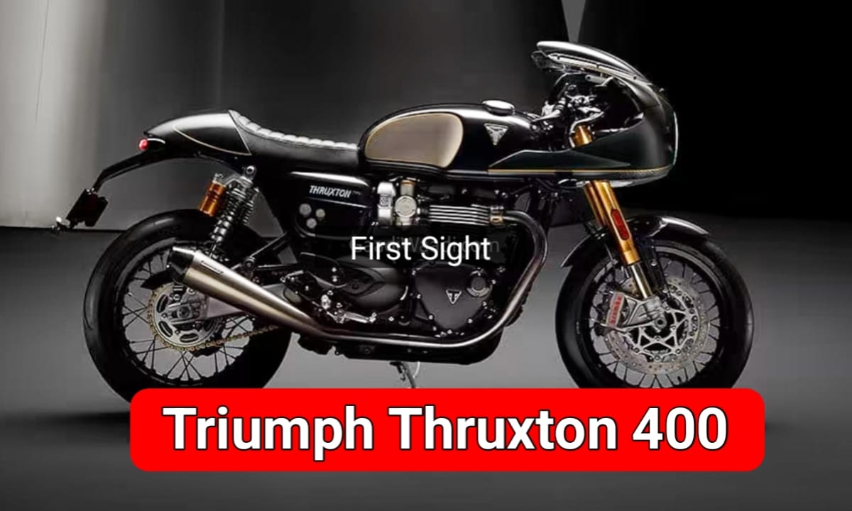 Triumph Thruxton 400, पहले ही लुक से मचा बवाल, जल्द ही भारत में होगी लॉन्च जाने पूरी डिटेल