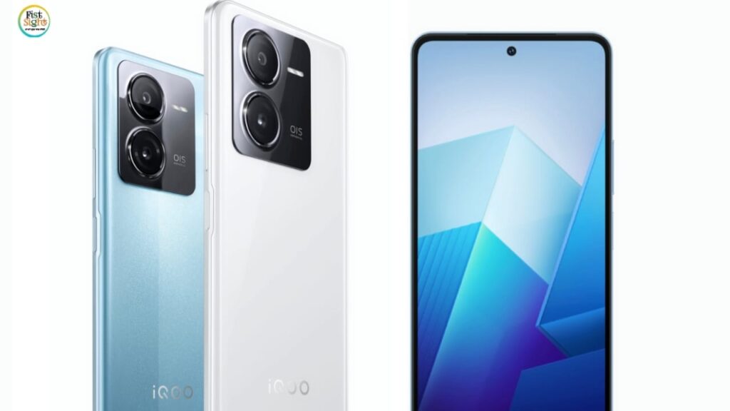 IQOO Z8 Launch Date: 64MP कैमरा और 256GB मेमोरी के साथ IQOO का यह फोन इस दिन हो रहा लॉन्च जाने कीमत