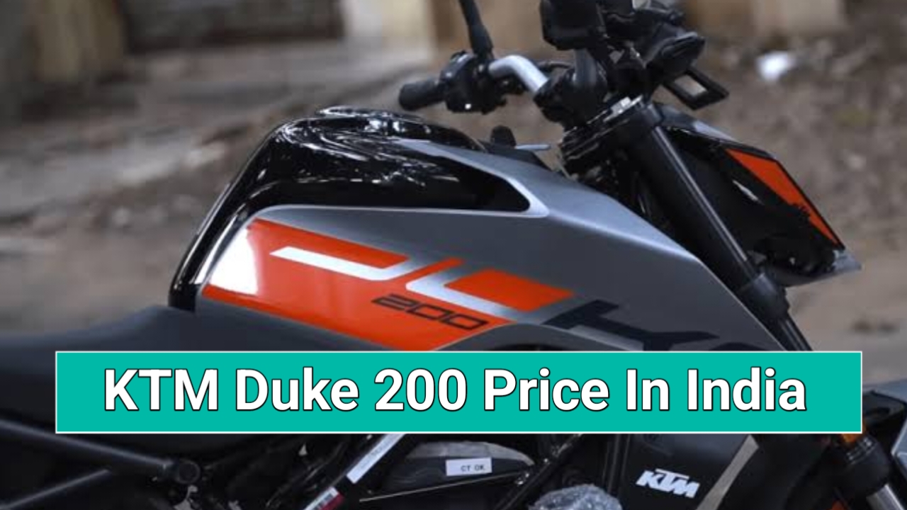 KTM Duke 200 Price In India: इस बाइक के भौकाल के आगे सर झुकाती है बाकी बाइक्स, जाने डीटेल्स
