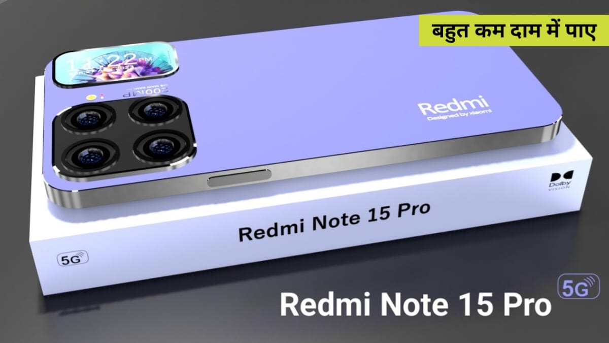 Redmi Note 15 Pro Max Offer: Redmi ने अपने इस 5G स्मार्टफोन पर जारी किया ऐसा डिस्काउंट ऑफर, की लोग इसे खरीदने के लिए हुए पागल, जाने सभी फीचर