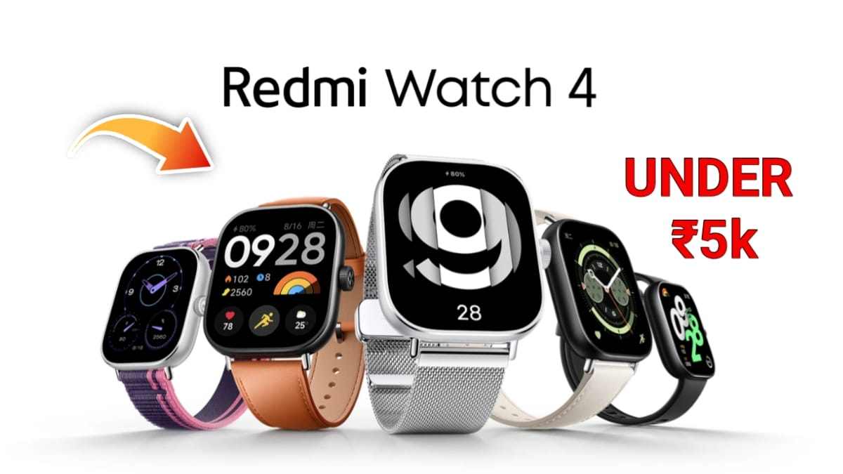 Xiaomi Redmi Watch 4 Launch Date In India: जल्द ही लॉन्‍च होगी 20 दिनों से ज्यादा बैटरी बैकअप वाली यह वाटरप्रूफ स्मार्टवॉच, कीमत 2000 से भी कम