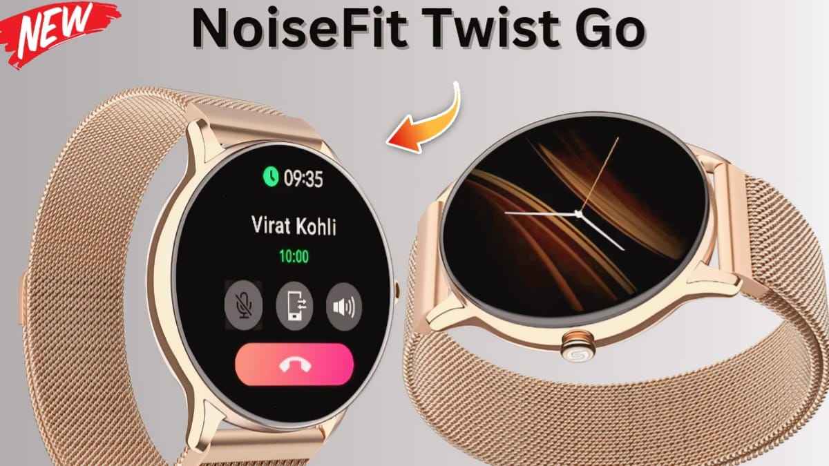 Pebble Royal Smartwatch Launched In India: भारत में लॉन्च हुई दुनिया की सबसे पतली स्मार्टवॉच, सस्‍ते में खरीदने का मौका, जाने कीमत