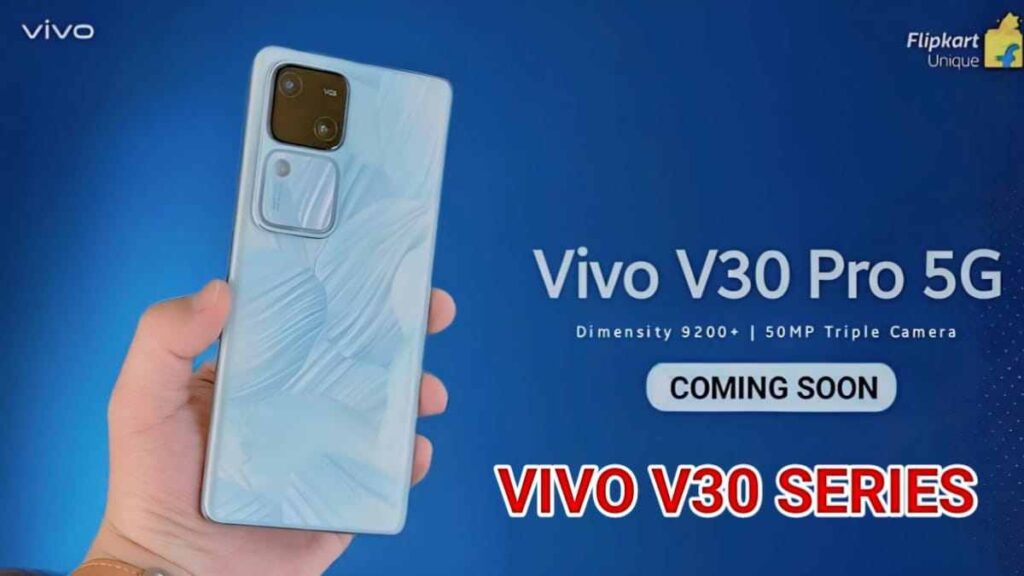 7 मार्च को भारत में लॉन्च होगा Vivo का 50MP कैमरा और 12GB रैम वाला फोन ,जाने सभी फीचर्स और कीमत