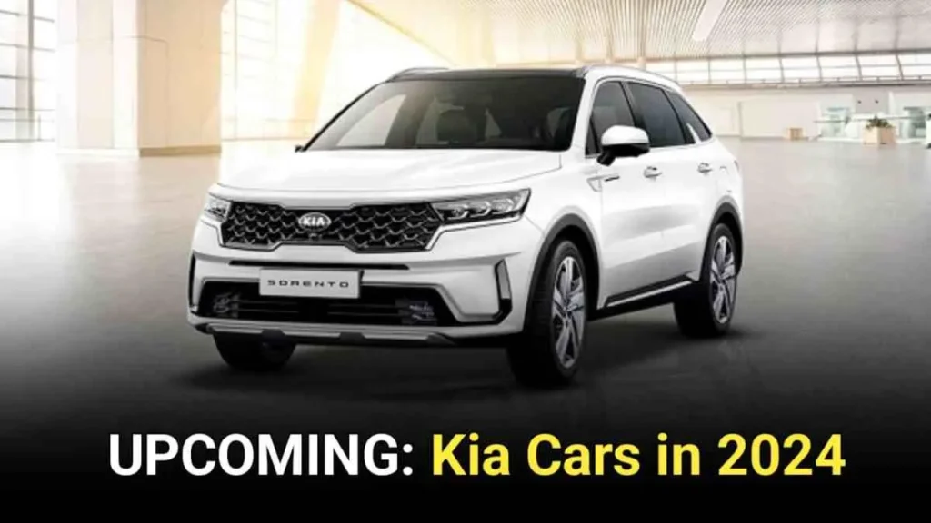 2024-25 के दौरान भारत में Kia लॉन्च करेगी अपनी यह 4 दमदार इलेक्ट्रिक कार, आपको किसका हैं इंतजार