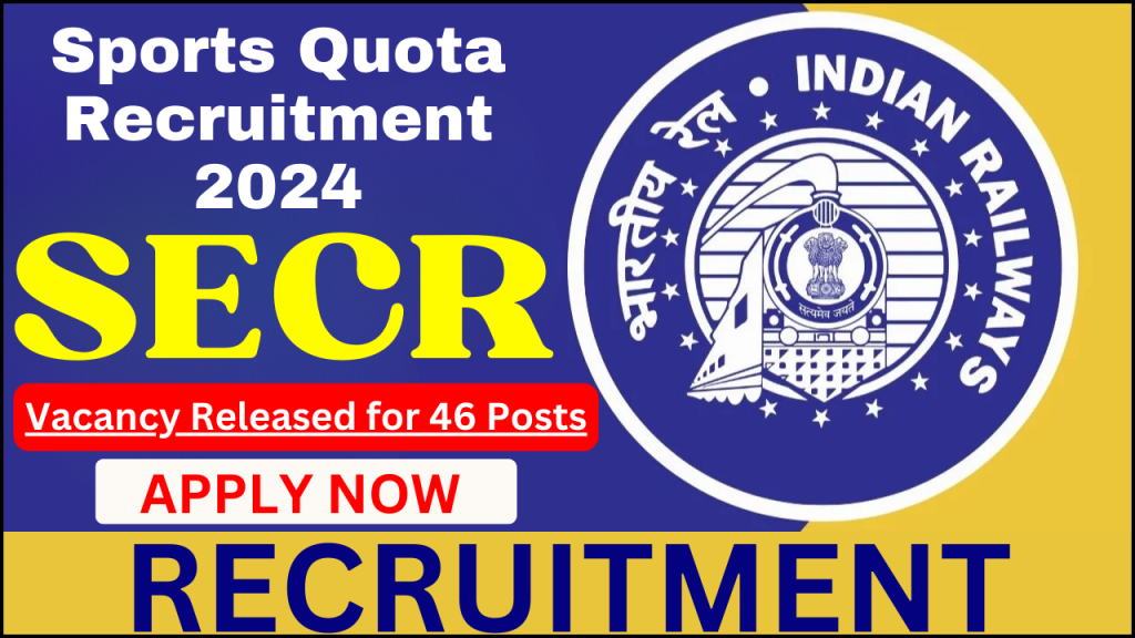 SECR Sports Quota Group C & D Online Form 2024